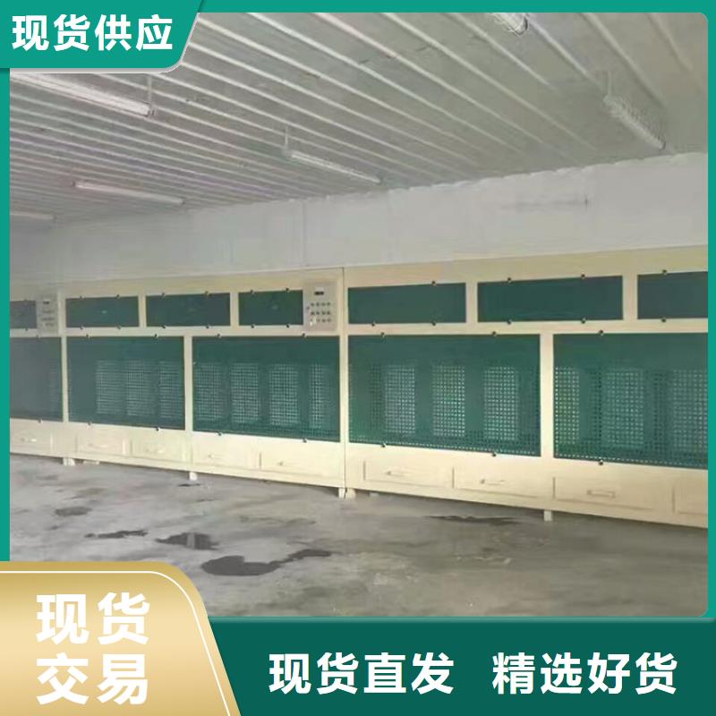 脉冲打磨柜_移动伸缩喷漆房精选厂家好货