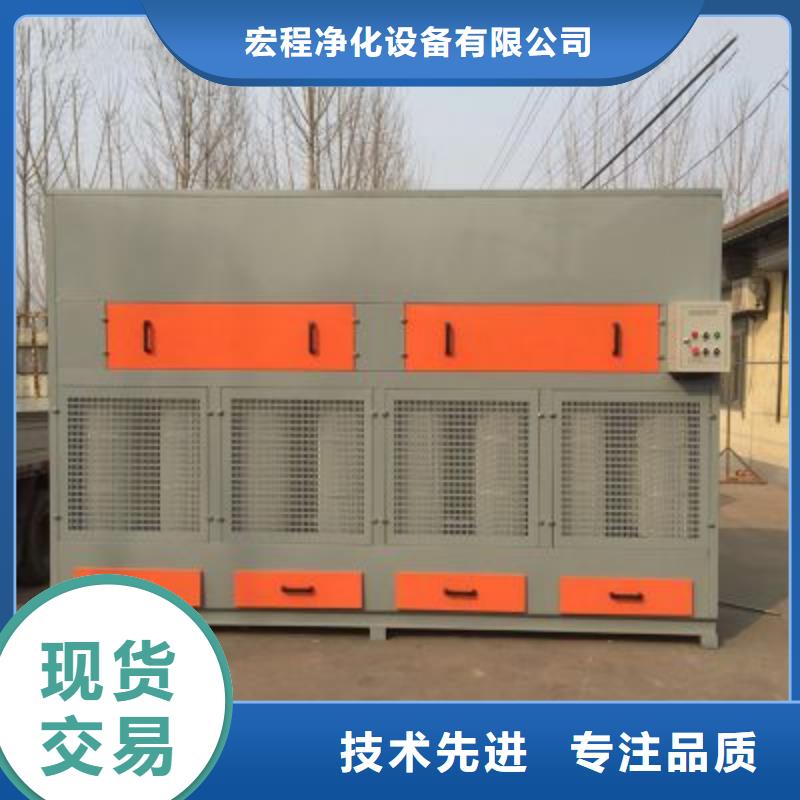 汽车家具工业喷烤漆房-视频-汽车家具工业喷烤漆房|安徽省|宿州|滁州|宣城|合肥|六安|黄山
