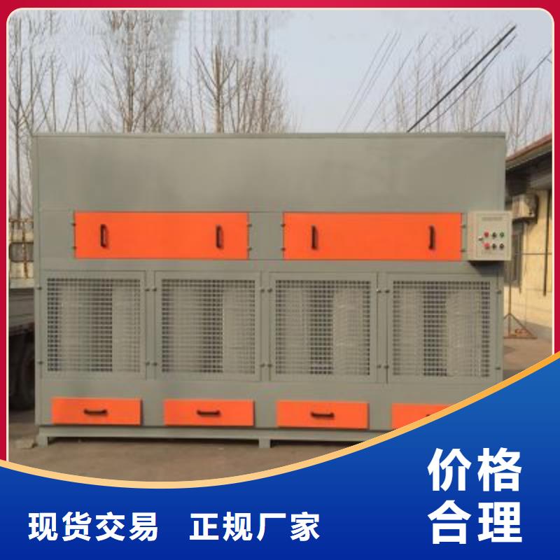 脉冲打磨柜-Rco催化燃烧环保废气处理设备好产品有口碑