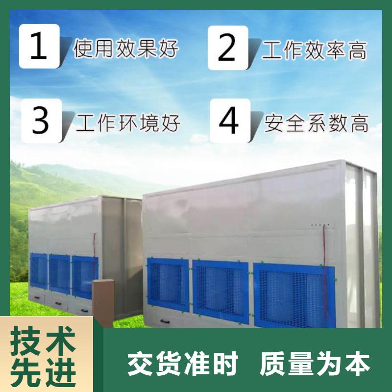 脉冲打磨柜uv光氧催化环保废气处理设备让客户买的放心