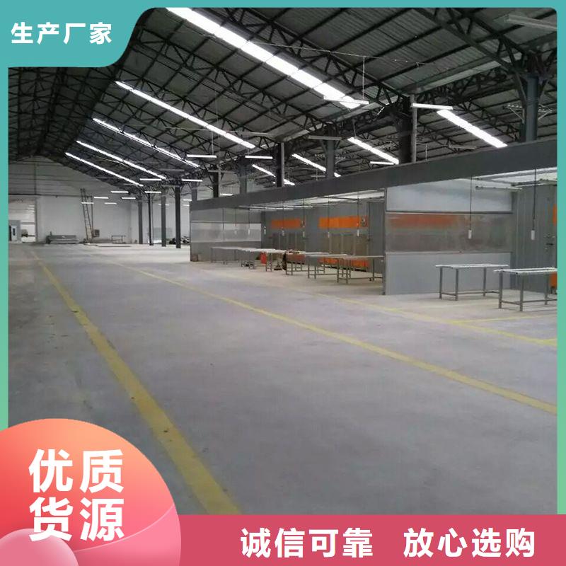 汽车家具工业喷烤漆房-视频-汽车家具工业喷烤漆房|安徽省|宿州|滁州|宣城|合肥|六安|黄山