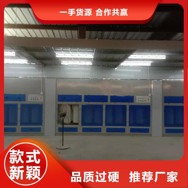 脉冲打磨柜uv光氧催化环保废气处理设备让客户买的放心
