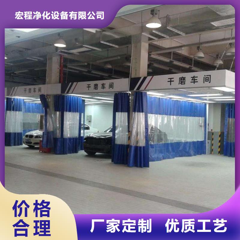 汽车家具工业喷烤漆房-视频-汽车家具工业喷烤漆房|安徽省|宿州|滁州|宣城|合肥|六安|黄山