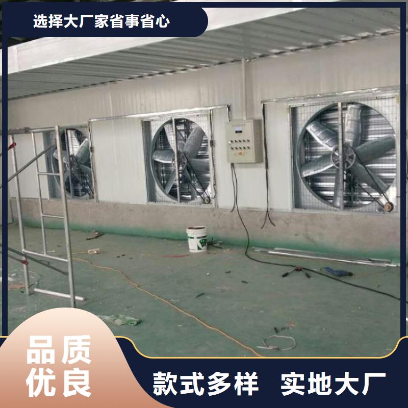 汽车家具工业喷烤漆房-视频-汽车家具工业喷烤漆房|安徽省|宿州|滁州|宣城|合肥|六安|黄山