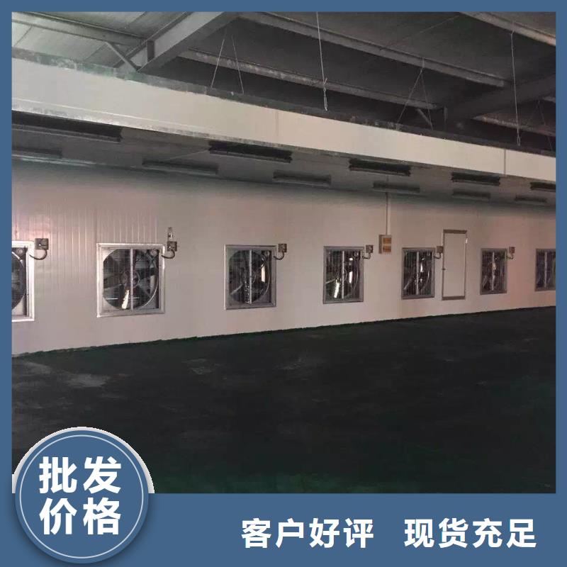 汽车家具工业喷烤漆房-视频-汽车家具工业喷烤漆房|安徽省|宿州|滁州|宣城|合肥|六安|黄山
