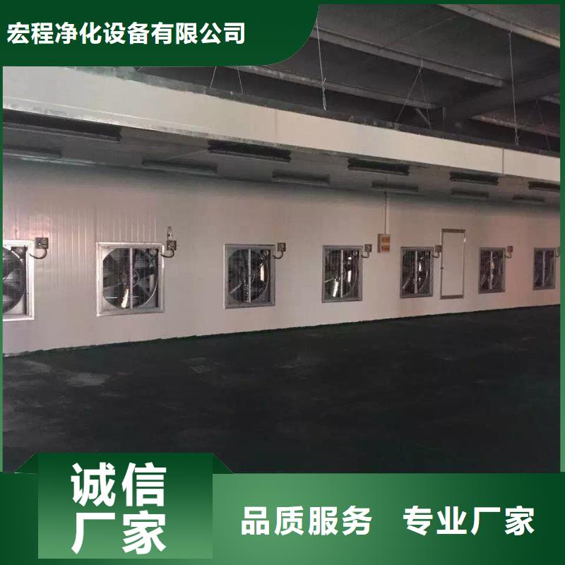 汽车家具工业喷烤漆房-视频-汽车家具工业喷烤漆房-四川省乐山市五通桥|沙湾|成都|雅安|德阳|凉山|攀枝花【周边】品牌