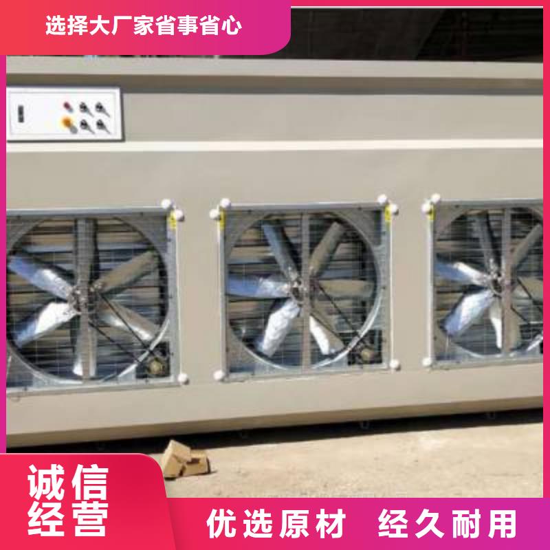 脉冲打磨柜-Rco催化燃烧环保废气处理设备好产品有口碑