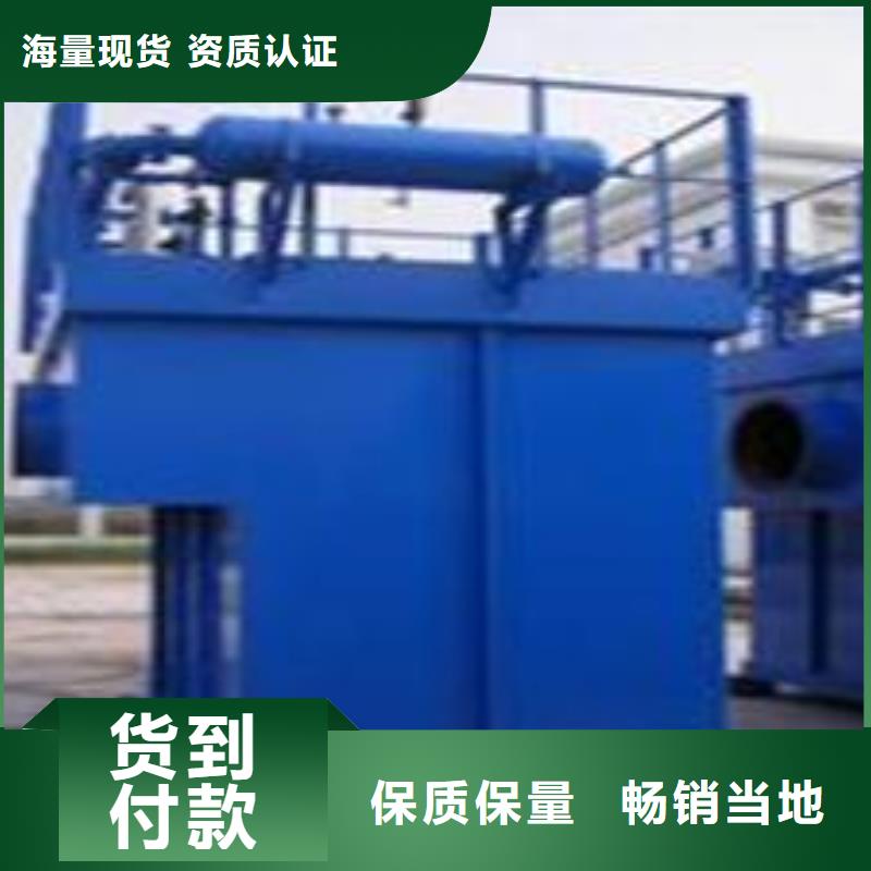 汽车家具工业喷烤漆房-视频-汽车家具工业喷烤漆房-宏程净化设备(南宁市分公司)服务区域西乡塘|马山|百色|贵港|柳州|防城港|钦州