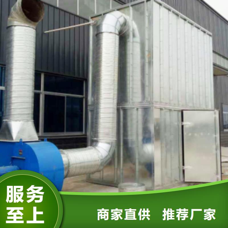 布袋中央吸尘设备布袋除尘器合作共赢