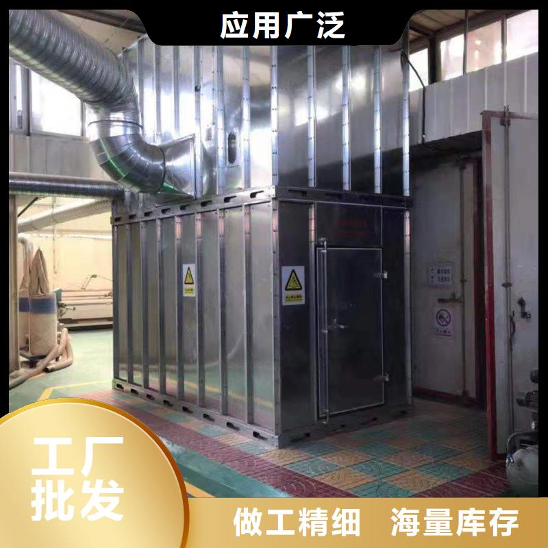 汽车家具工业喷烤漆房-视频-汽车家具工业喷烤漆房|临汾市|翼城|永和|忻州|吕梁|运城|长治|大同