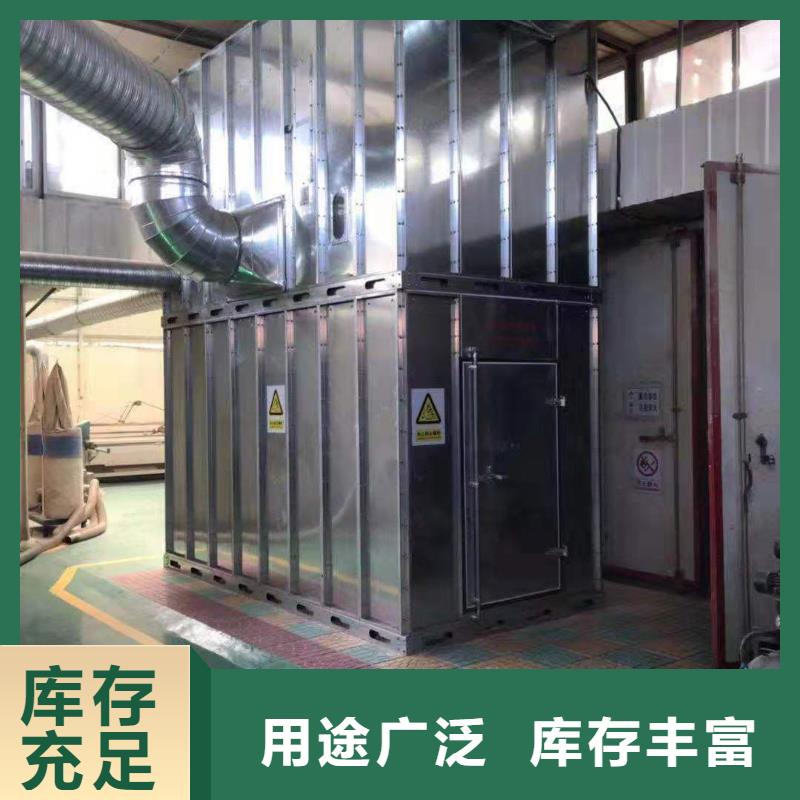 布袋中央吸尘设备_移动伸缩喷漆房畅销当地