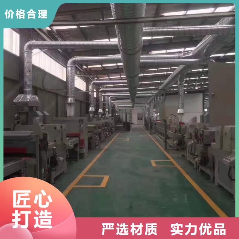 汽车家具工业喷烤漆房-视频-南通市汽车家具工业喷烤漆房-【本土】可服务区域如东|如皋|常州|淮安|扬州|徐州|泰州|无锡