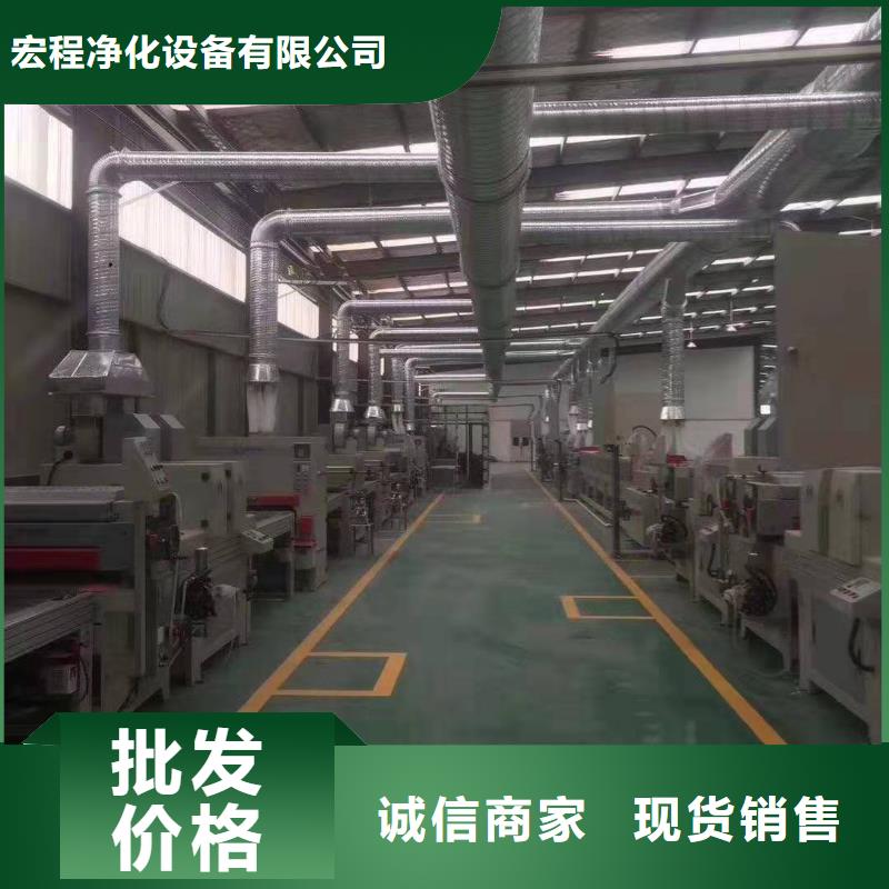 汽车家具工业喷烤漆房-视频-汽车家具工业喷烤漆房|临汾市|翼城|永和|忻州|吕梁|运城|长治|大同