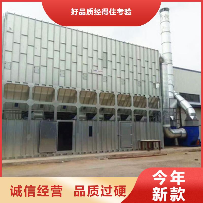 布袋中央吸尘设备布袋除尘器实体诚信经营