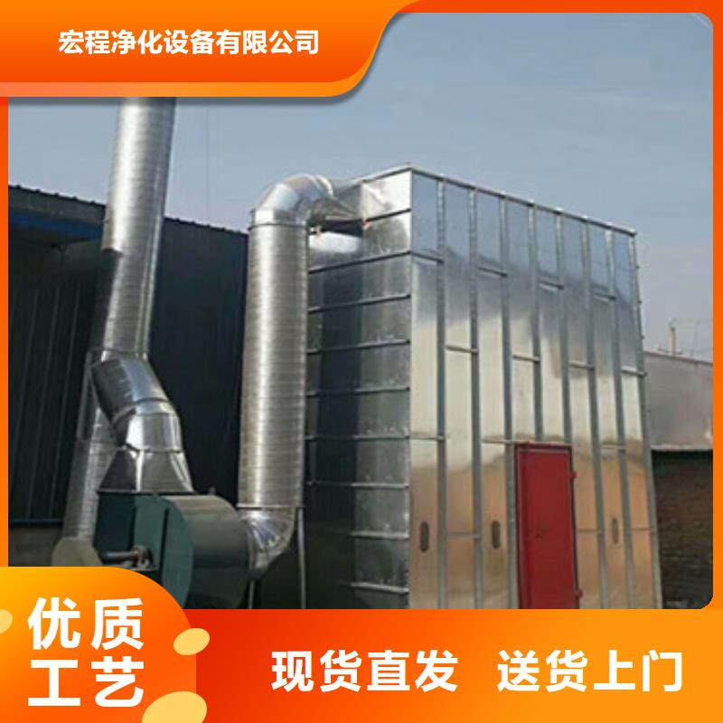 汽车家具工业喷烤漆房-视频-汽车家具工业喷烤漆房|临汾市|翼城|永和|忻州|吕梁|运城|长治|大同