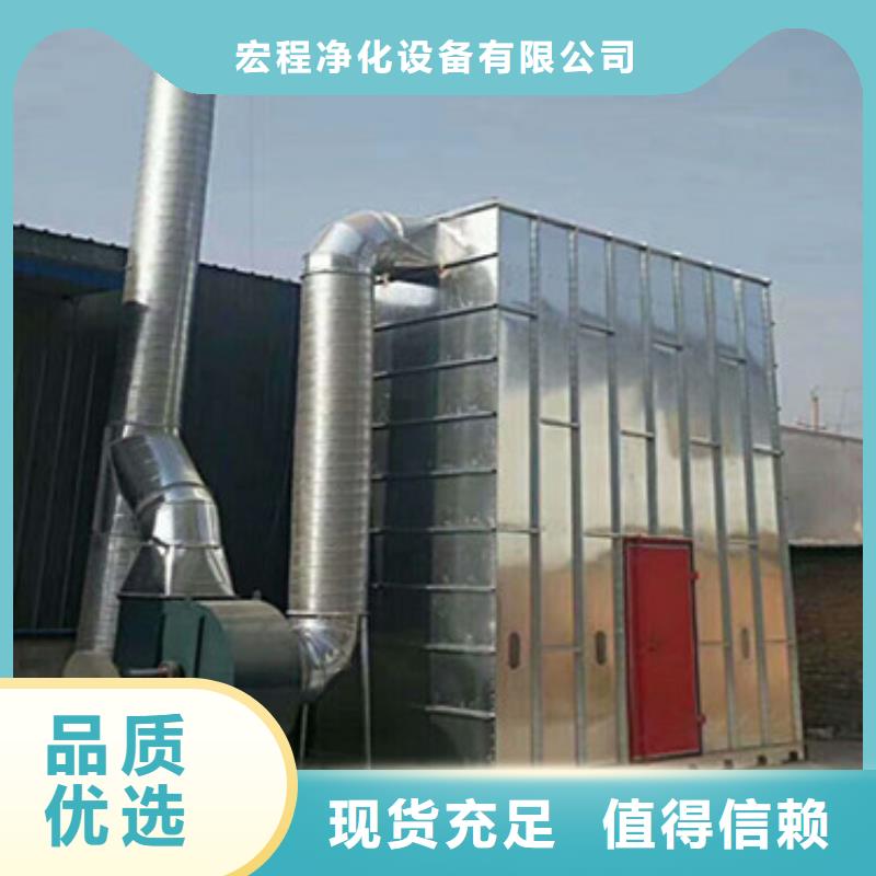 布袋中央吸尘设备_移动伸缩喷漆房畅销当地