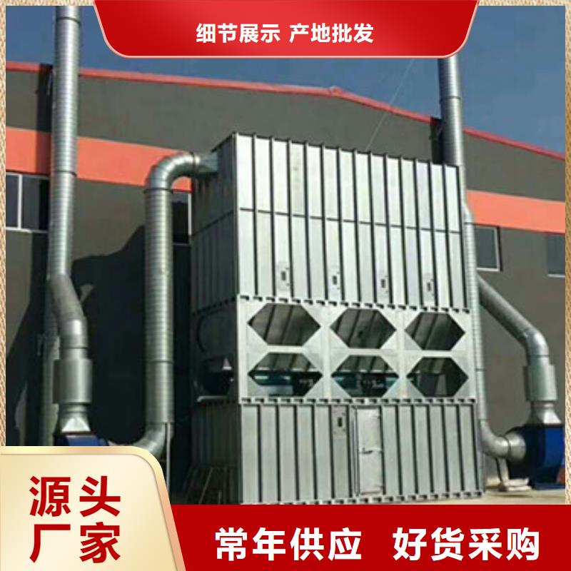 汽车家具工业喷烤漆房-视频-汽车家具工业喷烤漆房-宏程净化设备(南宁市分公司)服务区域西乡塘|马山|百色|贵港|柳州|防城港|钦州