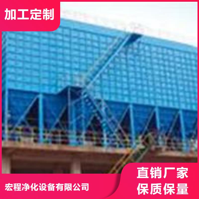 布袋中央吸尘设备布袋除尘器合作共赢