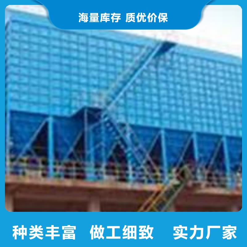 布袋中央吸尘设备布袋除尘器正规厂家