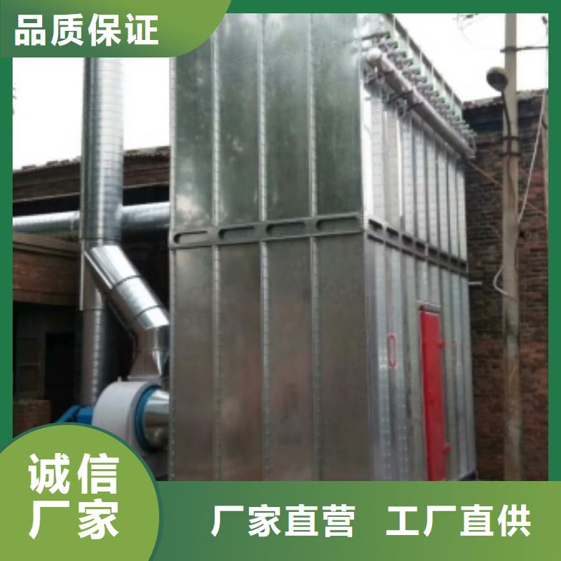 布袋中央吸尘设备布袋除尘器支持定制加工
