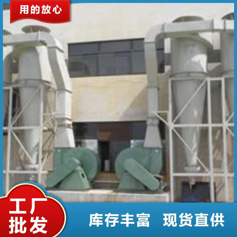 布袋中央吸尘设备布袋除尘器正规厂家