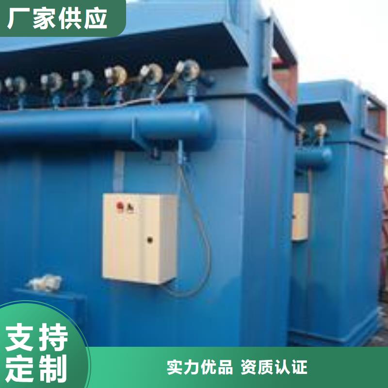 汽车家具工业喷烤漆房-视频-汽车家具工业喷烤漆房-宏程净化设备(南宁市分公司)服务区域西乡塘|马山|百色|贵港|柳州|防城港|钦州