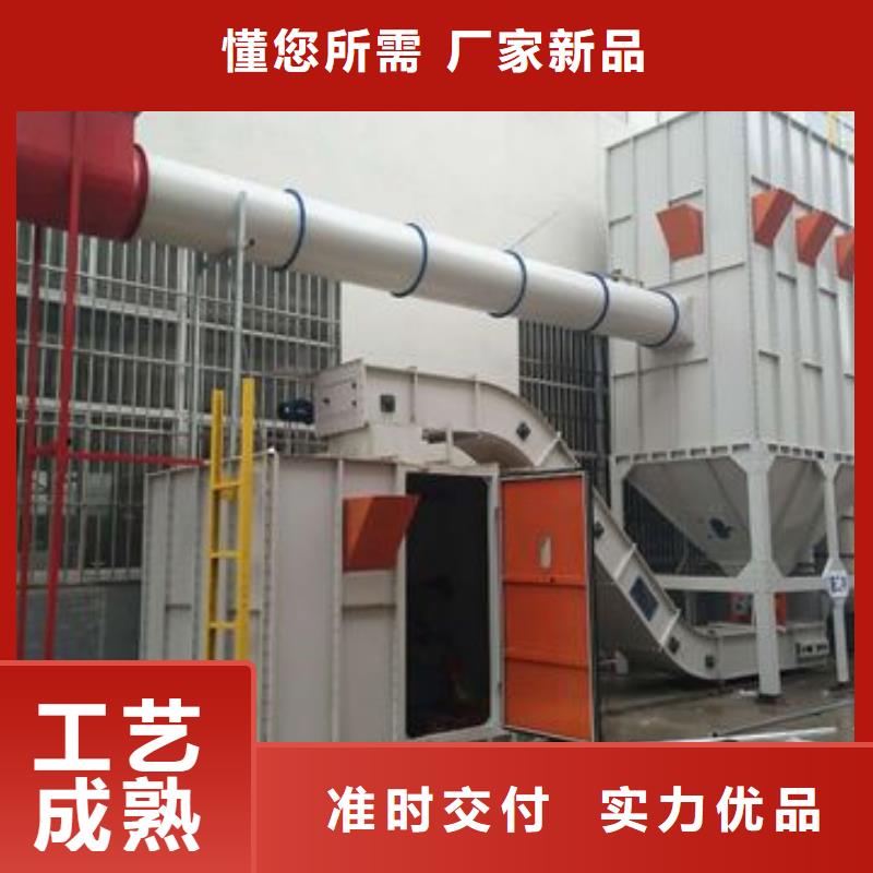 布袋中央吸尘设备焊烟环保废气处理设备实力商家