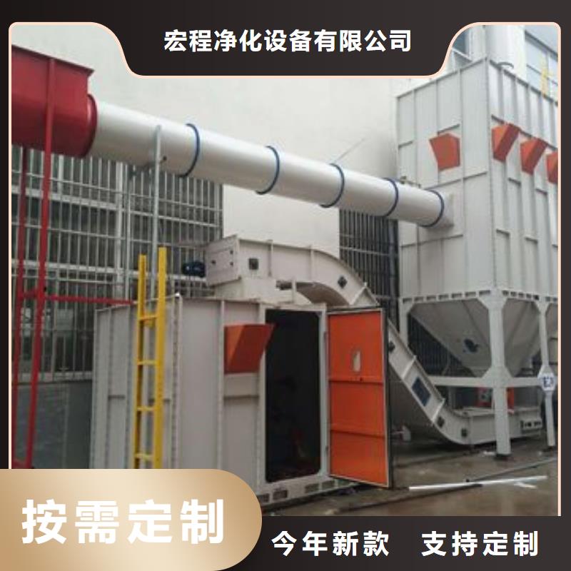 汽车家具工业喷烤漆房-视频-汽车家具工业喷烤漆房|临汾市|翼城|永和|忻州|吕梁|运城|长治|大同