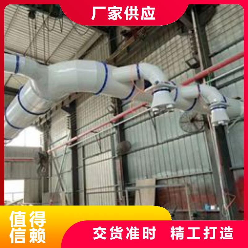 布袋中央吸尘设备焊烟环保废气处理设备实力商家
