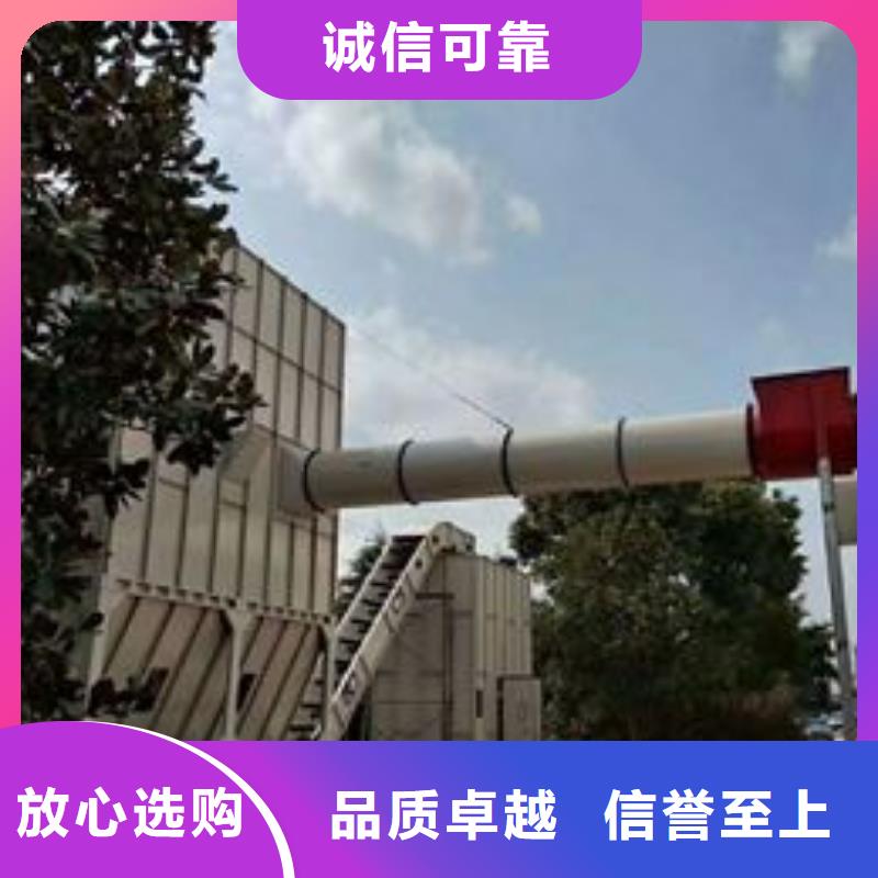 汽车家具工业喷烤漆房-视频-汽车家具工业喷烤漆房-宏程净化设备(南宁市分公司)服务区域西乡塘|马山|百色|贵港|柳州|防城港|钦州