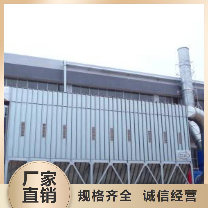 汽车家具工业喷烤漆房-视频-汽车家具工业喷烤漆房-宏程净化设备(南宁市分公司)服务区域西乡塘|马山|百色|贵港|柳州|防城港|钦州