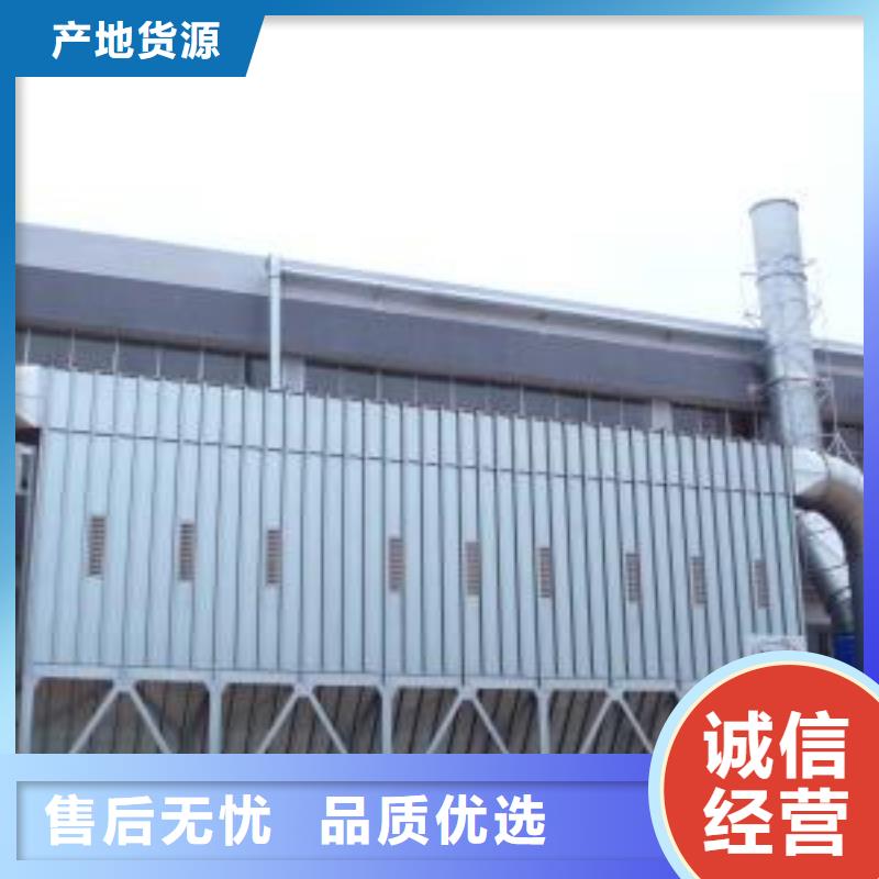布袋中央吸尘设备焊烟环保废气处理设备实力商家