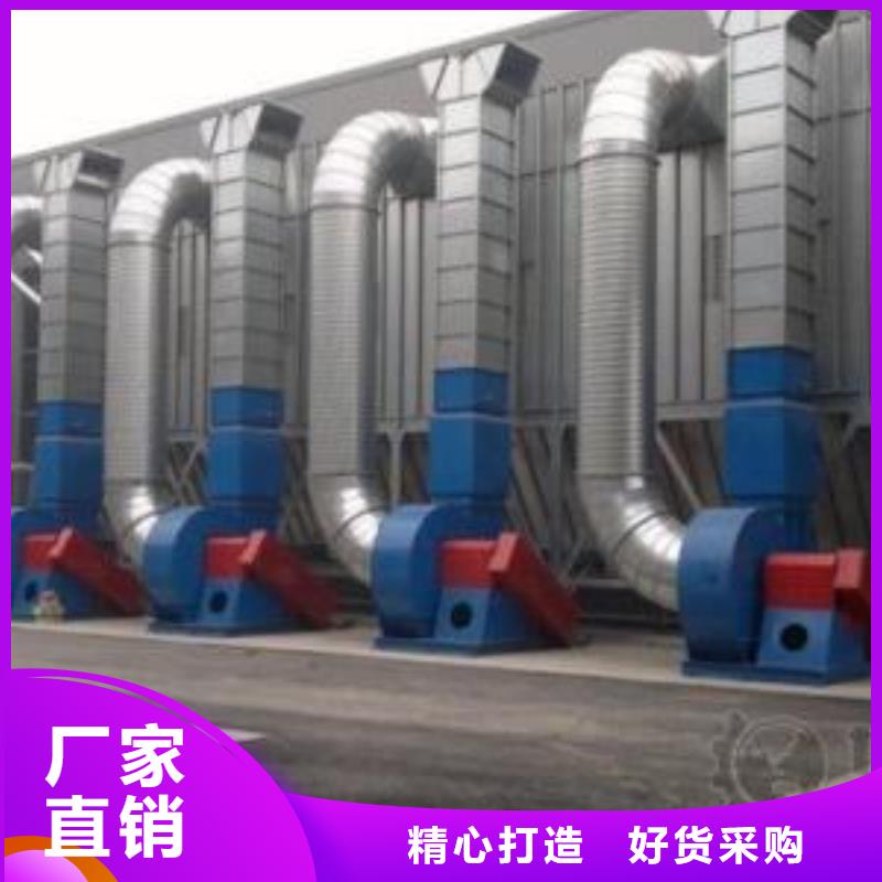 布袋中央吸尘设备_【粉尘收集器】制造生产销售