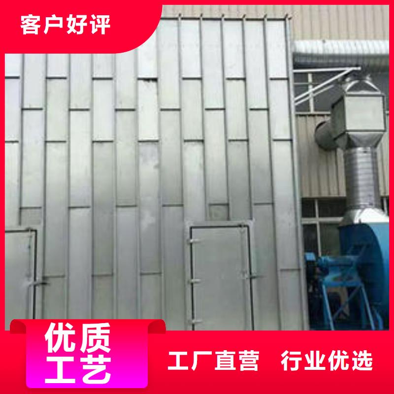 汽车家具工业喷烤漆房-视频-汽车家具工业喷烤漆房|临汾市|翼城|永和|忻州|吕梁|运城|长治|大同