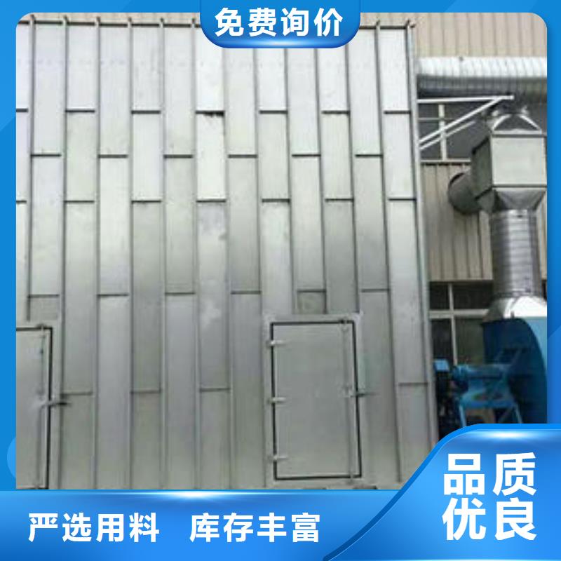 布袋中央吸尘设备布袋除尘器实体诚信经营