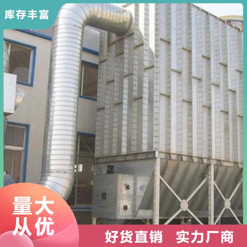汽车家具工业喷烤漆房-视频-南通市汽车家具工业喷烤漆房-【本土】可服务区域如东|如皋|常州|淮安|扬州|徐州|泰州|无锡