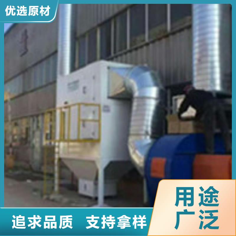 布袋中央吸尘设备布袋除尘器支持定制加工