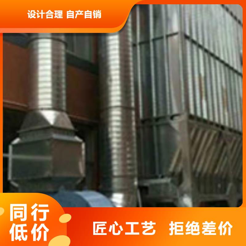 布袋中央吸尘设备布袋除尘器支持定制加工