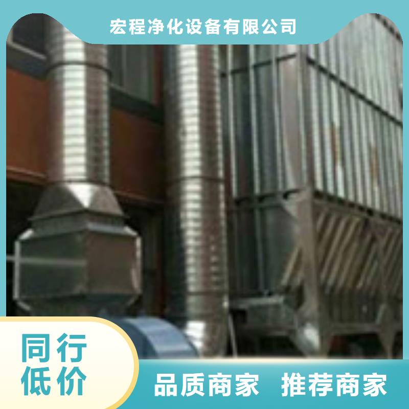 布袋中央吸尘设备布袋除尘器支持定制加工