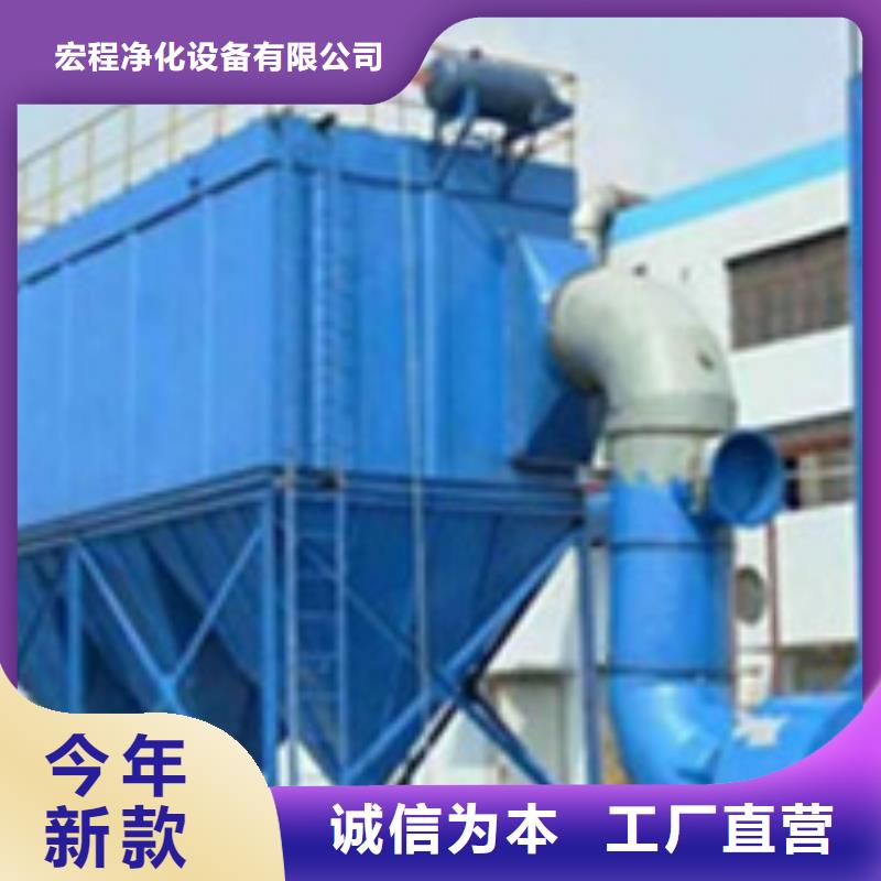 汽车家具工业喷烤漆房-视频-汽车家具工业喷烤漆房-宏程净化设备(南宁市分公司)服务区域西乡塘|马山|百色|贵港|柳州|防城港|钦州