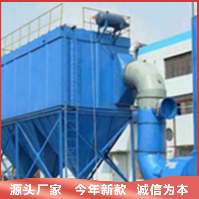 布袋中央吸尘设备布袋除尘器支持定制加工