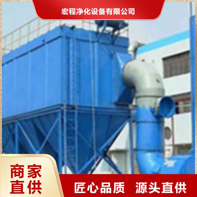 布袋中央吸尘设备布袋除尘器合作共赢