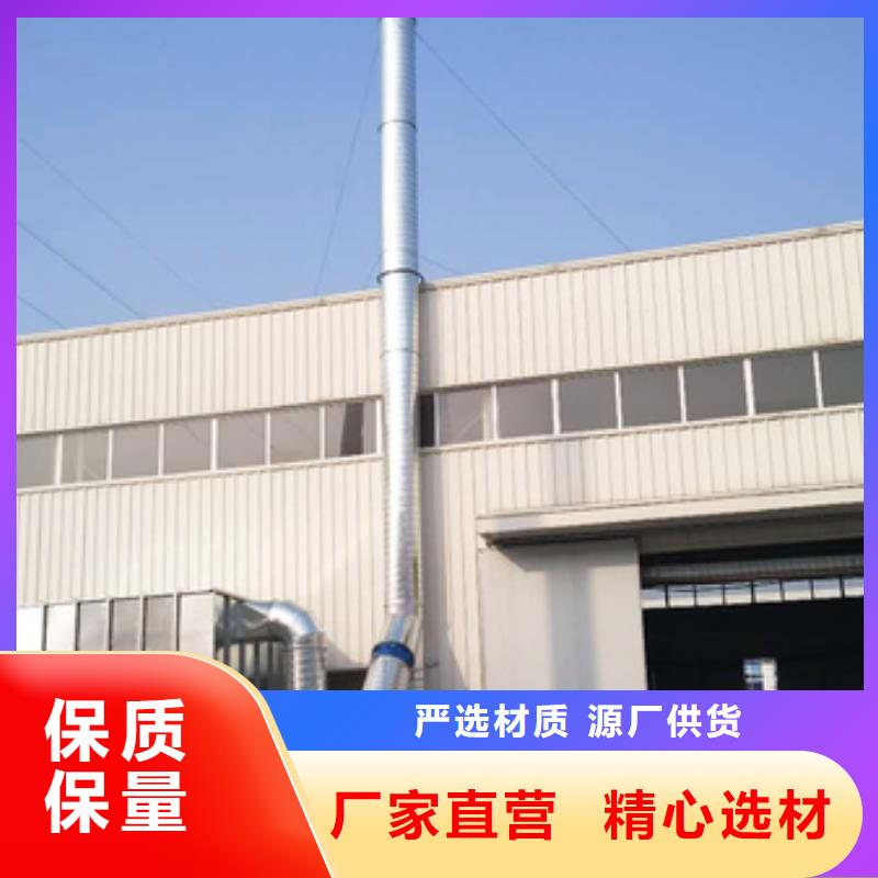 布袋中央吸尘设备布袋除尘器实体诚信经营