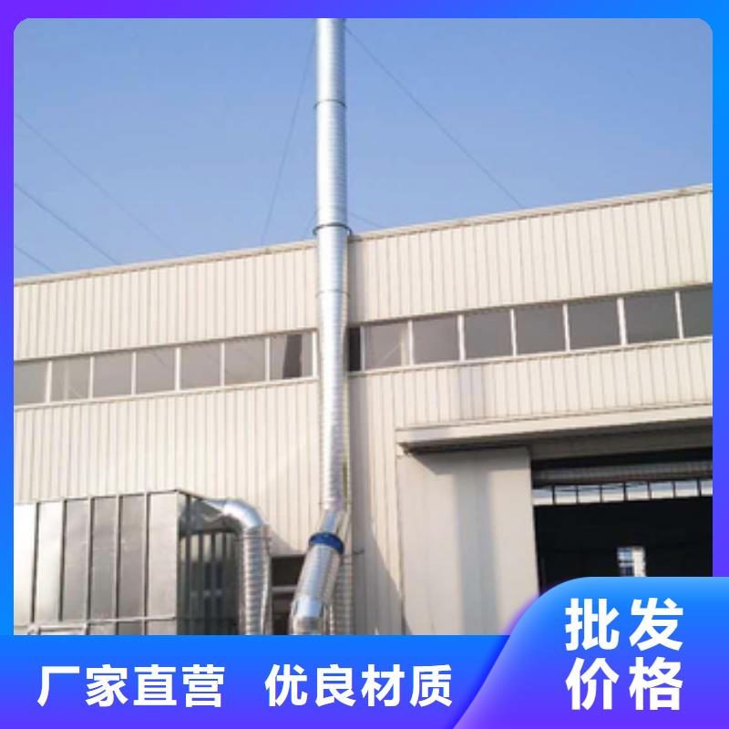 汽车家具工业喷烤漆房-视频-汽车家具工业喷烤漆房|临汾市|翼城|永和|忻州|吕梁|运城|长治|大同