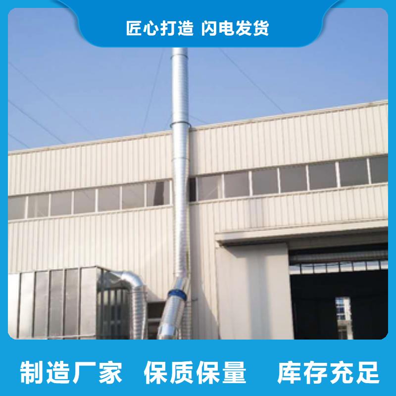 布袋中央吸尘设备布袋除尘器支持定制加工