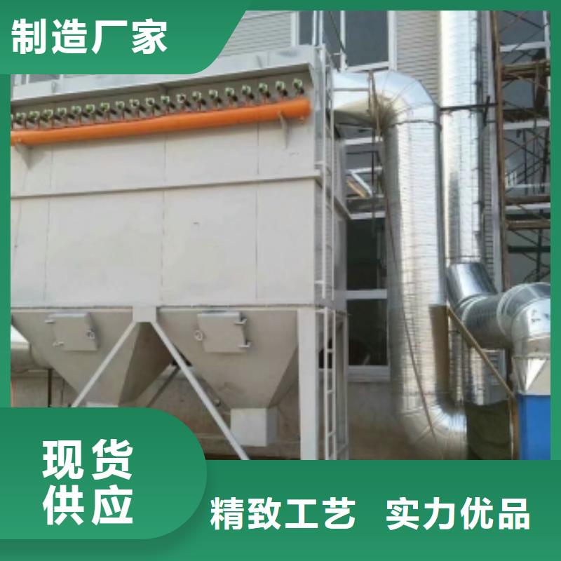 布袋中央吸尘设备布袋除尘器支持定制加工