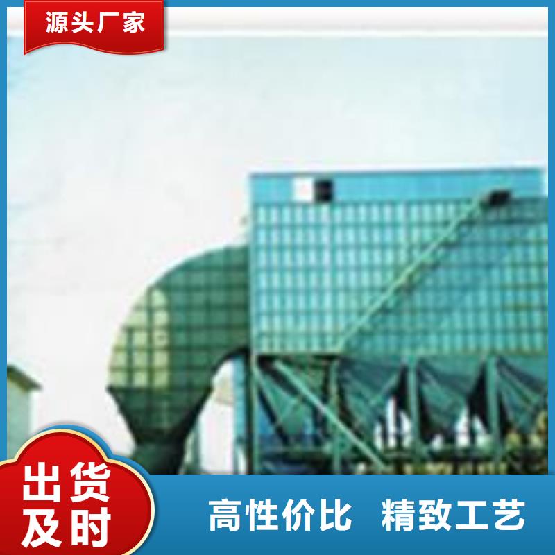 汽车家具工业喷烤漆房-视频-汽车家具工业喷烤漆房-宏程净化设备(南宁市分公司)服务区域西乡塘|马山|百色|贵港|柳州|防城港|钦州