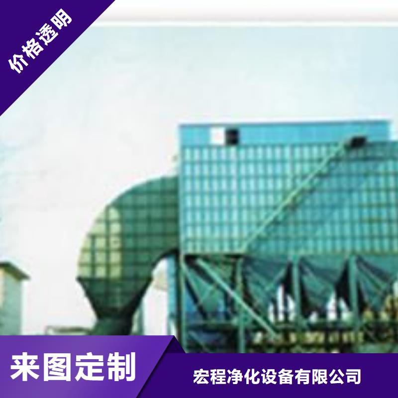 布袋中央吸尘设备布袋除尘器支持定制加工