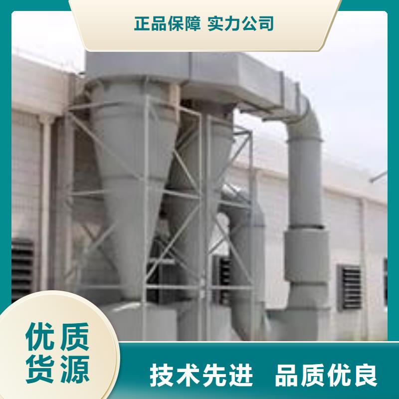 布袋中央吸尘设备布袋除尘器支持定制加工