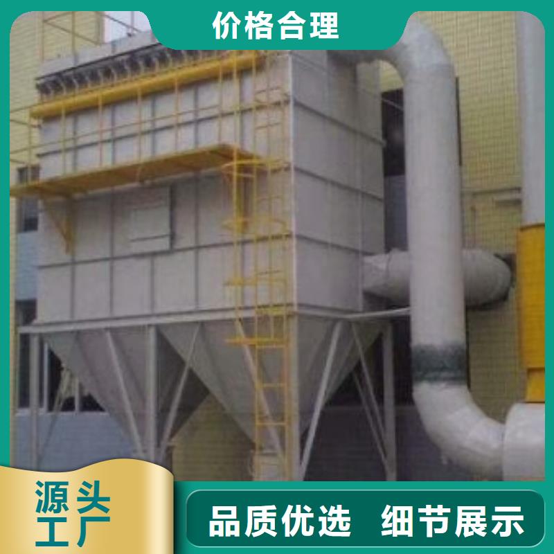 布袋中央吸尘设备布袋除尘器支持定制加工